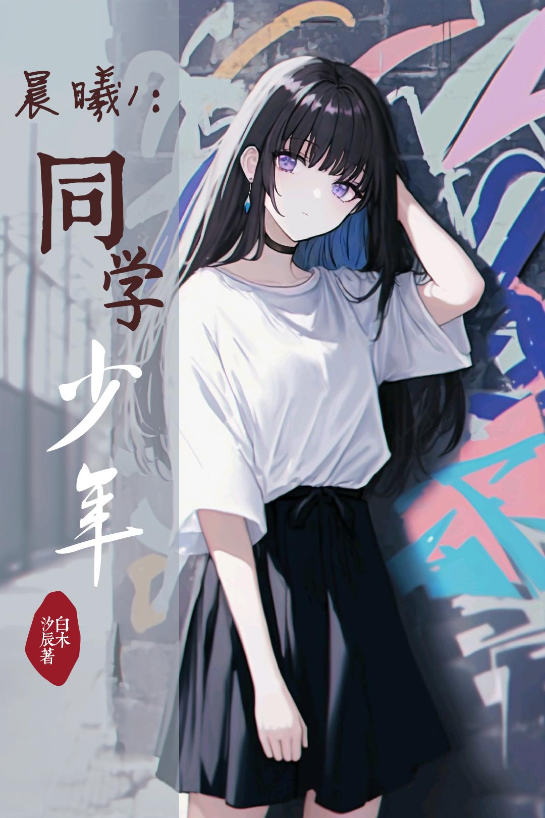 三国游戏哪个好玩