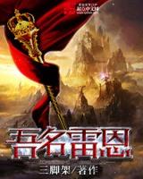 韩漫漫画免费登录页面入口弹窗网址