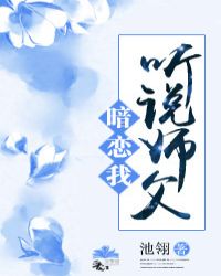 装醉看娇妻被两个朋友玩