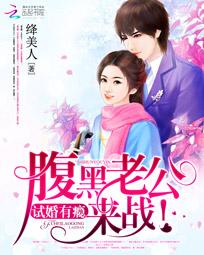 追龙ⅱ电影