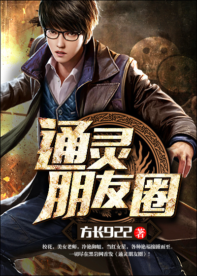 勾缠1V2笔趣阁夏多