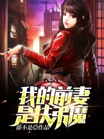 相约中国叶贤作品