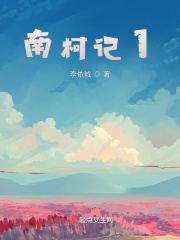 延禧攻略1-70集免费观看高清不卡