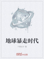 干bb视频