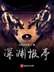 豪门少爷的极品后宫