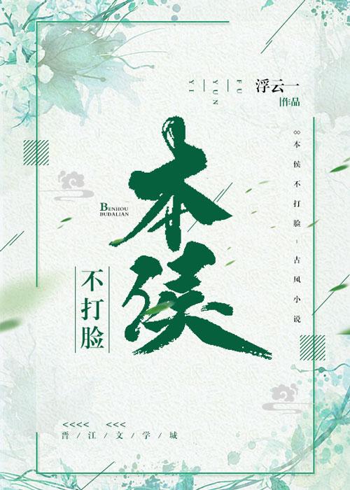 综合一区