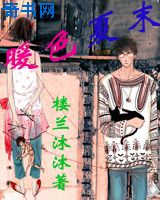 天官赐福白无相
