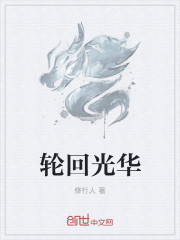 空孕服用催乳药的自述