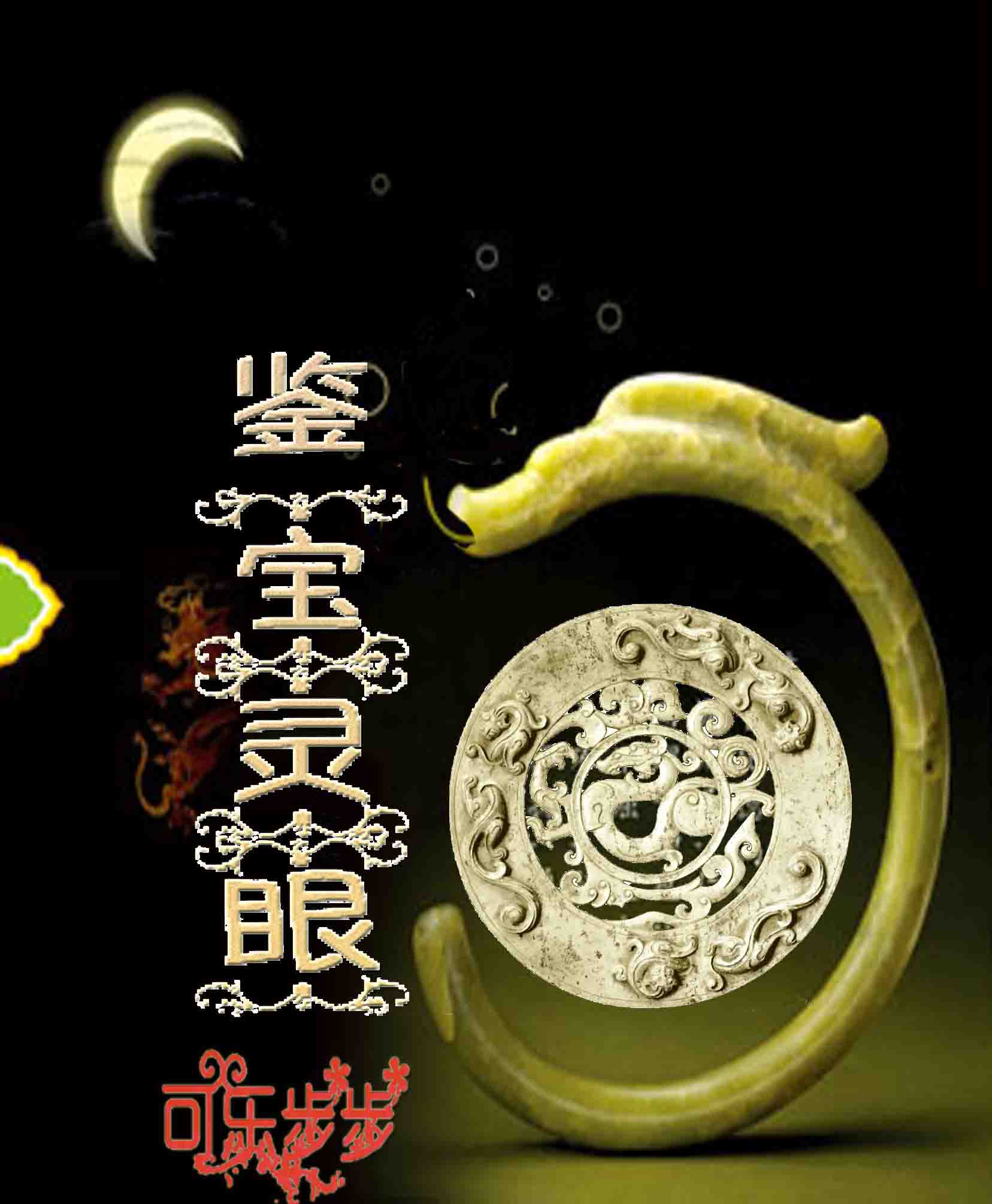 小兔子乖乖视频儿歌