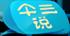 樱桃bt在线www天堂