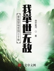 男女乱淫视频全过程播放