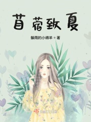 美女人体做爰大胆无遮挡