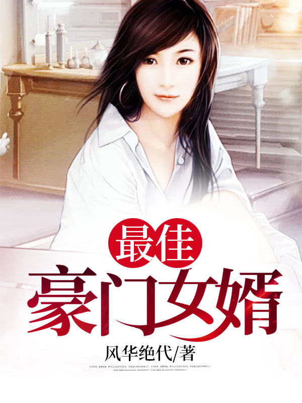 神马未来影院限制