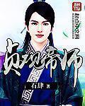 免费看扑克牌网站WWW