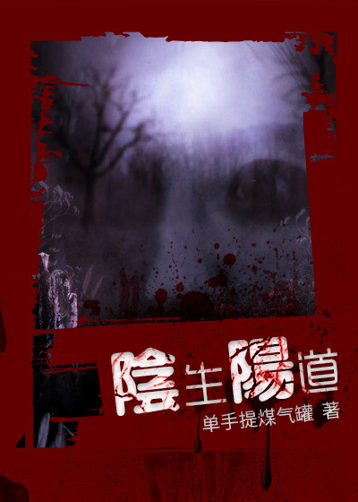 亚洲乱小说