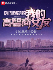 橘梨纱star 424种子