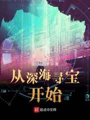 京华风云