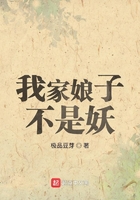 一路向西在线观看国语版