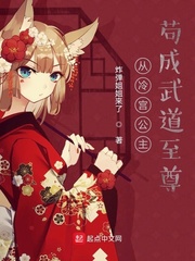 回娘家