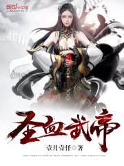 japonensis日本护士