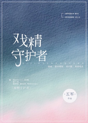 亚洲系列
