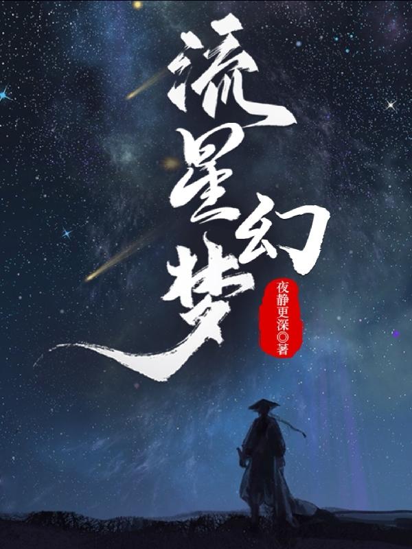 成人社区网