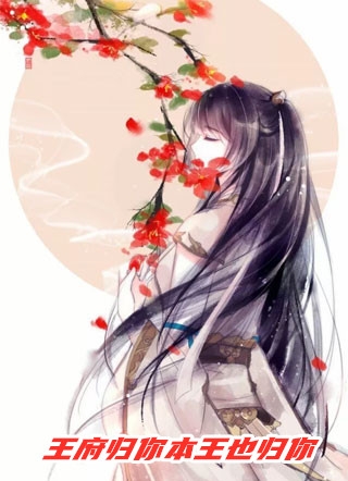 第二次人生78集大结局