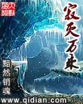 高hbl攻尿在受的里面