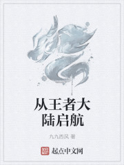 桃子卖没了