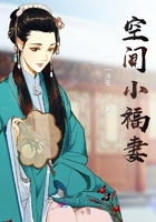 最佳绯闻