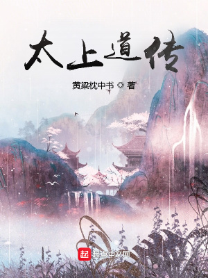 梁朝伟汤唯真做视频