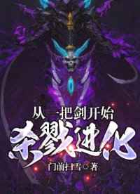 佐山爱诱惑中文字幕