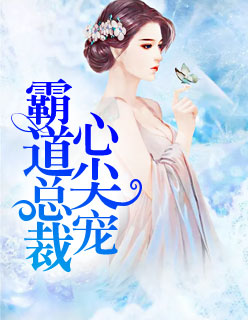 WRITEAS朝俞夹东西走路