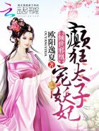 伦理1080p
