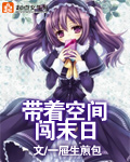 暮光之城1电影在线观看完整版