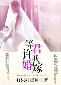 追逐时间