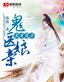 黑人全部进入的感觉