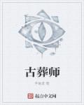 152tv在线观看