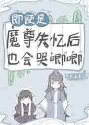 大年初一立春