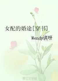 庆余年全集免费观看