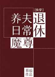 思瑞视频全集在线观看