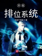污游戏下载