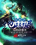 新世纪福音战士新剧场版