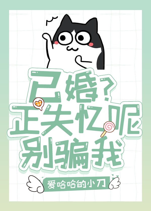 谍战迷网
