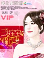 花蝴蝶经典片1