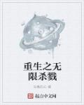 西班牙成熟艳星