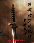 媚妹秀场手机app下载
