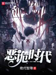 女尊重生宠影卫