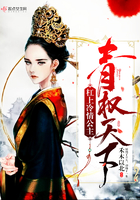 我的天劫女友漫画全集