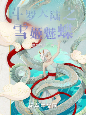 美女隐私部位网站